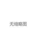 扫地机器人电池应该如何保养？扫地机器人电池保养建议